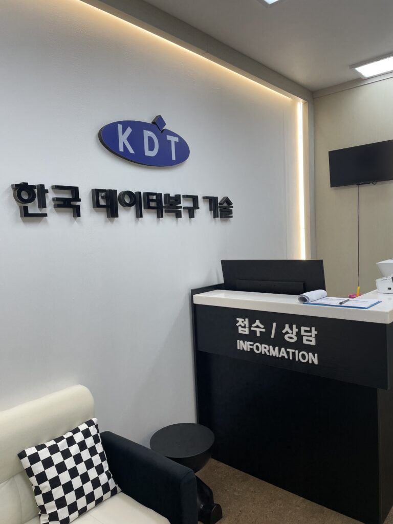 kakaotalk 20260812 150420905 01