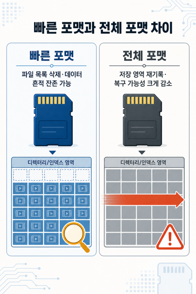생성된 이미지 1 (44)